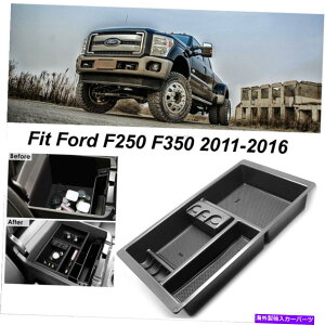 R\[{bNX 2011-2016tH[hX[p[f[eBF250 F350O[u{bNXZ^[R\[I[KiCU[gC For 2011-2016 Ford Super Duty F250 F350 Glove Box Center Console Organizer Tray