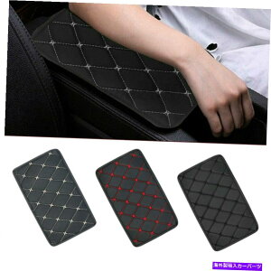 �R���\�[���{�b�N�X �J�[�A�[�����X�g�p�b�h�J�o�[�}�b�g�Z���^�[�R���\�[���{�b�N�XPU���U�[�N�b�V�����}�b�g�A�N�Z�T���[ Car Armrest Pad Cover Mat Center Console Box PU Leather Cushion Mat Accessories�y