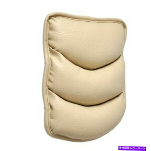 R\[{bNX PUU[J[A[XgpbhZ^[R\[{bNXNbV\tgA[Xg}bgx[W PU Leather Car Armrest Pad Center Console Box Cushion Soft Arm Rest Mat Beige