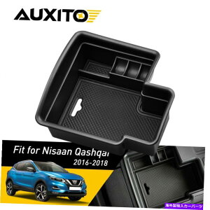 R\[{bNX YQashqai 16-18ANZT[{bNXZ^[R\[I[KiCU[z_[ABSɓKĂ܂ Fit For Nissan Qashqai 16-18 Accessories BOX Center Console Organizer Holder ABS