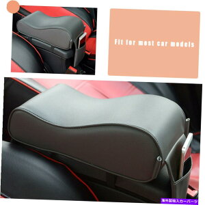 �R���\�[���{�b�N�X ���j�o�[�T�����U�[�J�[SUV�A�[�����X�g�{�b�N�X�}�b�g�R���\�[���p�b�h���C�i�[�N�b�V�����J�o�[�O���[ Universal Leather Car SUV Armrest Box Mats Console Pad Liner Cushion Cover Grey�y