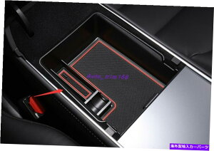 R\[{bNX ABSA[Xg[{bNXeXf3 2017-2021pZgR\[O[ugC ABS Armrest Storage Box Central Console Glove Tray For Tesla Model 3 2017-2021