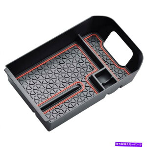 R\[{bNX g^RAV4 2019-2020{bNXZ^[R\[I[KiCU[z_[ABSANZT[AM For Toyota RAV4 2019-2020 BOX Center Console Organizer Holder ABS Accessories AM