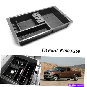 R\[{bNX 2011-2016tH[hX[p[f[eBF250 F350̃Z^[R\[I[KiCU[O[u{bNXJ[ Center Console Organizer Glove Box Car For 2011-2016 Ford Super Duty F250 F350