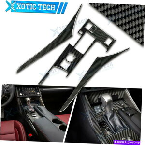 �R���\�[���{�b�N�X ���N�T�X14-18�̂��߂̖{���̃J�[�{���t�@�C�o�[�Z���^�[�R���\�[���M�A�V�t�g�{�b�N�X�p�l��+�T�C�h�f�J�[�� Real Carbon Fiber Center Console Gear Shift Box Panel+Side Decal For Lexus 14