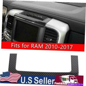 �R���\�[���{�b�N�X RAM 2010?17�̃J�[�{���t�@�C�o�[�Z���^�[�R���\�[���X�g���[�W�{�b�N�X�J�o�[�g�����i�K���FRAM�j Carbon Fiber Center Console Storage Box Cover Trim For RAM 2010~17 (Fits: Ram)�y���s�A���i