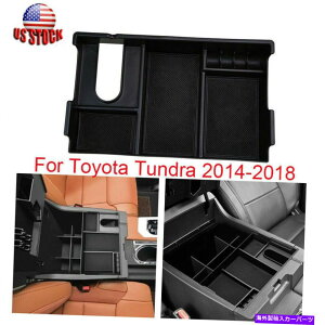 �R���\�[���{�b�N�X �g���^�c���h��2014 2015 2016 2017+�̃Z���^�[�R���\�[���A�[�����X�g�X�g���[�W�{�b�N�X�g���C Center Console Armrest Storage Box Tray for Toyota Tundra 2014 2015 2016 2017+�y���s�A���i�z