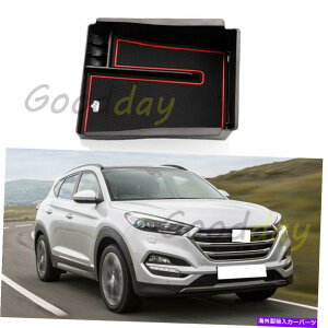 R\[{bNX q_Cc[\̂߂̃Z^[R\[I[KiCU[A[XgXg[W{bNX2015-2018 Center Console Organizer Armrest Storage Box For Hyundai Tucson 2015-2018