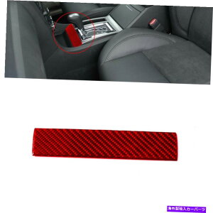 R\[{bNX NCX[300 05-07bhJ[{t@Co[Z^[R\[MAVtg{bNXplg For Chrysler 300 05-07 Red Carbon Fiber Center Console Gear Shift Box Panel Trim