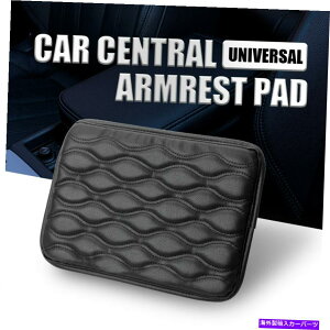 R\[{bNX hԃA[XgJo[pbhZ^[R\[{bNXNbVPUU[jo[T Waterproof Car Armrest Cover Pad Center Console Box Cushion PU Leather Universal