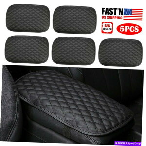 �R���\�[���{�b�N�X 5PCS�J�[�I�[�g�A�N�Z�T���[�A�[�����X�g�N�b�V�����J�o�[�Z���^�[�R���\�[���{�b�N�X�p�b�h���j�o�[�T�� 5PCS Car Auto Accessories Armrest Cushion Cover Center Console Box Pad Universal