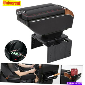 R\[{bNX 7-USB[dJ[fAI[vjOA[Xg{bNXZgR\[Jbvz_[US 7-USB Charging Car Dual Opening Armrest Box Central Console Cup Holder US STOCK