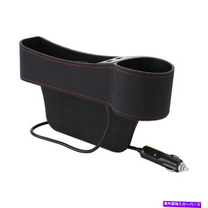 R\[{bNX ẼJ[V[gR\[MbvI[KiCU[|PbgfAUSB w/^oRC^[ Right Side Car Seat Console Gap Organizer Pocket Dual USB W/Cigarette Lighter