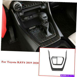 �R���\�[���{�b�N�X 2x LHD�Z���^�[�R���\�[���M�A�V�t�g�{�b�N�X�p�l���J�o�[�g���^RAV4 2019-2021�̃g���� 2X LHD Center Console Gear Shift Box Panel Cover Trim For Toyota RAV4 2019-2021�y���s�A���i�z