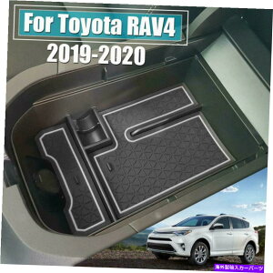 コンソールボックス トヨタRAV4用19-20ボックスセンターコンソールオーガナイザーホルダーABSアクセサリーホワイト For Toyota RAV4 19-20 BOX Center Console Organizer Holder ABS Accessories White