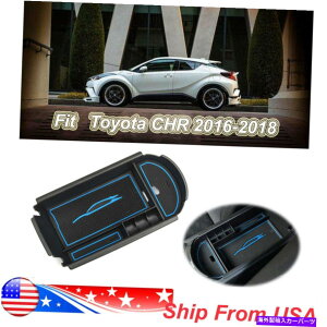 R\[{bNX g^CHR 2016-2019J[Z^[R\[Xg[WI[KiCU[O[uA[Xg{bNX For Toyota CHR 2016-2019 Car Center Console Storage Organizer Glove Armrest Box