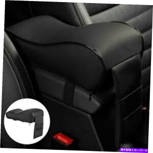 R\[{bNX jo[TJ[NbVPUU[}bgA[XgpbhJo[I[gZ^[R\[{bNX Universal Car Cushion PU Leather Mat Armrest Pad Cover Auto Center Console Box