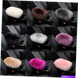 R\[{bNX J[V[vXLE[Z^[R\[A[Xg{bNXJo[pbhNbV\tg11F Car Sheepskin Wool Center Console Armrest Box Cover Pad Cushion Soft 11 Colors