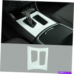 R\[{bNX Dodge Charger 2015+̃zCgZ^[R\[MAVtg{bNXplgANZT[ White Center Console Gear Shift Box Panel Trim Accessory For Dodge Charger 2015+
