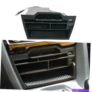 R\[{bNX Honda Civic 2016-2021 ABSCi[R\[ZgXg[W{bNX1PCUSB For Honda Civic 2016-2021 ABS Inner Console Central Storage Box 1PC with USB