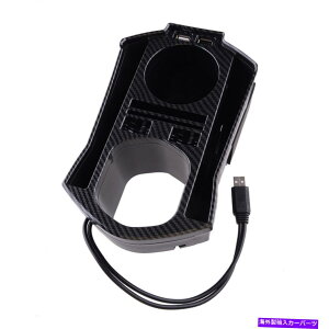 コンソールボックス Honda Civic Sedan 2016-2020に適した車のインテリアコンソールストレージボックストリムW/ USBフィット Car Interior Console Storage Box Trim w/ USB Fit for Honda Civic Sedan 2016-2020