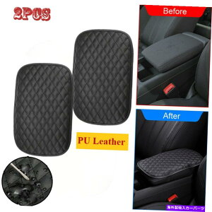 �R���\�[���{�b�N�X 2PCS�J�[�A�[�����X�g�I�[�g�A�N�Z�T���[�N�b�V�����J�o�[�Z���^�[�R���\�[���{�b�N�X�p�b�h���j�o�[�T�� 2pcs Car Armrest Auto Accessories Cushion Cover Center Console Box Pad Universal