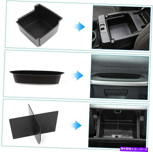 R\[{bNX R\[I[KiCU[+qۊǃ{bNXfBoC_[gCW[vO[JK 11-18 Console Organizer+Passenger Storage Box Divider Tray for Jeep Wrangler JK 11-18