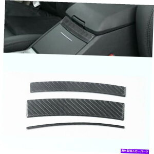 �R���\�[���{�b�N�X �N���C�X���[��3PCS 300 05-07�J�[�{���t�@�C�o�[�R���\�[���A�[�����X�g�X�g���[�W�{�b�N�X�p�l���J�o�[ 3Pcs For Chrysler 300 05-07 Carbon Fiber Console Armrest Storage Box Panel Cover�y��