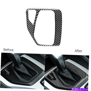 �R���\�[���{�b�N�X BMW X1 E84 2011-2015�p�̃J�[�{���t�@�C�o�[�R���\�[���M�A�V�t�g�{�b�N�X�p�l���J�o�[�g���� Carbon Fiber Console Gear Shift Box Panel Cover Trim For BMW X1 E84 2011-2015�y���s�A���i�z