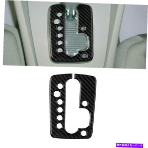 R\[{bNX AEfBA4 S4 05-08J[{t@Co[R\[MAVtg{bNXplJo[p For Audi A4 S4 05-08 Carbon Fiber Console Automatic Gear Shift Box Panel Cover