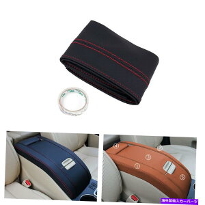 �R���\�[���{�b�N�X 5PCS���U�[�R���\�[���Z���^�[�A�[�����X�g�{�b�N�X�J�o�[�g���^�n�C�����_�[2015-18�̃g���� 5pcs Leather Console Center Armrest box Cover Trim For Toyota Highlander 2015-18�y���s�A���i�z