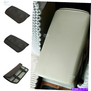 R\[{bNX Z^[R\[A[Xg{bNX}CNU[Jo[z_AR[h703-07 Center Console Armrest Box Micro Leather Cover For Honda Accord 7th Gen 03-07