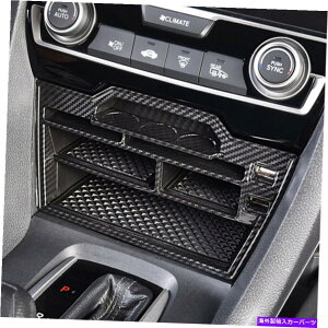 R\[{bNX z_VrbN2016-20̏ꍇAJ[{t@Co[J[CeAR\[Xg[W{bNXiUSBgpj For Honda Civic 2016-20,Carbon Fiber Car Interior Console Storage Box (With USB