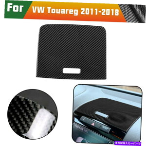 コンソールボックス 1xカーボンファイバーステッカーセンターコンソール保管ボックスVW Touareg 2011-18用トリム 1x Carbon Fiber Sticker Center Console Storage Box Trim For VW Touareg 2011-18