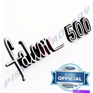 R\[{bNX t@R500O[u{bNXobWZbgXW XY FORD GSO[u{bNX_bVR\[ FALCON 500 Glove Box Badge Set NEW for XW XY Ford GS Glovebox Dash Console