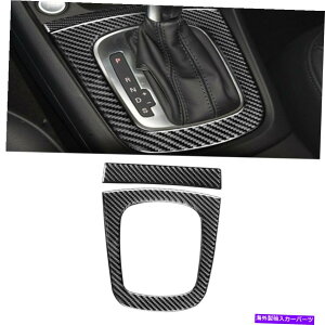 �R���\�[���{�b�N�X 2PCS�J�[�{���t�@�C�o�[�R���\�[���M�A�V�t�g�{�b�N�X�p�l���t���[���J�o�[�A�E�f�BQ3 2013-18 2Pcs Carbon Fiber Console Gear Shift Box Panel Frame Cover For Audi Q3 2013-18�y���s�A���i�z