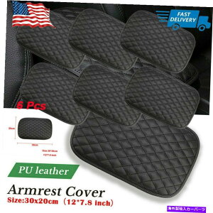 �R���\�[���{�b�N�X 6x�J�[�A�N�Z�T���[�A�[�����X�g�N�b�V�����J�o�[�Z���^�[�R���\�[���{�b�N�X�v���e�N�^�[���j�o�[�T�� 6x Car Accessories Armrest Cushion Cover Center Console Box Protector Universal�y