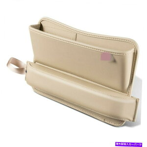 �R���\�[���{�b�N�X �ԃg���b�N�V�[�g�Z���^�[�R���\�[���N���[�u�|�P�b�g�p�̃x�[�W���X�g���[�W�{�b�N�X�I�[�K�i�C�U�[�o�b�O Beige Storage Box Organizer Bag for Car Truck Seat Center Console Crevice Poc