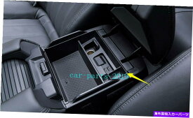 コンソールボックス ブラックコンソールギアシフトアームレストストレージボックスカバーマツダ6アテンザ2018-2021 Black Console Gear Shift Armrest Storage Box Cover For Mazda 6 Atenza 2018-2021