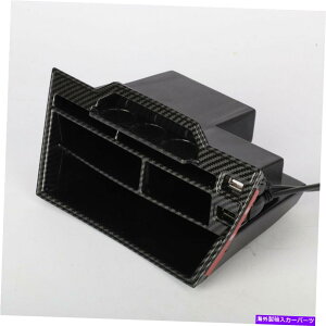 R\[{bNX 2016-2020USBtԂ̃CeAR\[Xg[W{bNXz_VrbN#sh Cars Interior Console Storage Box With USB For 2016-2020 Honda Civic #SH