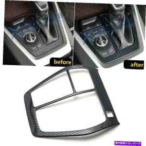 R\[{bNX J[{t@Co[X^CMAVtg{bNXplt[g^RAV4 2019+̃I[o[Cg Carbon Fiber Style Gear Shift Box Panel Frame Overlay Trim For Toyota RAV4 2019+