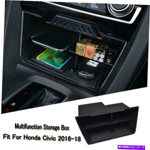 R\[{bNX z_VrbN2016-2018J[Xg[W{bNXZgR\[@\1PCS For Honda Civic 2016-2018 Car Storage Box Central Console Multifunction 1PCS