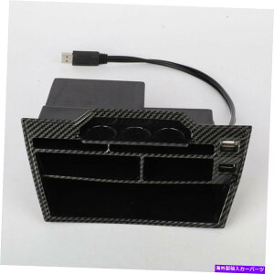 R\[{bNX 2016-2020̃z_VrbNJ[ANZT[CeAR\[Storage Box with USB For 2016-2020 Honda Civic Car Accessories Interior Consoles Storage Box With USB