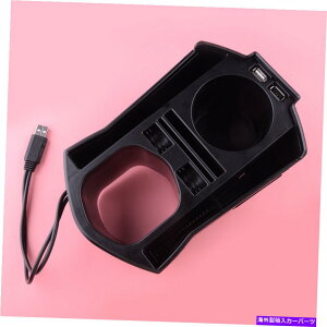 R\[{bNX z_VrbNZ_2016-20ɓKUSBR\[EH[^[Jbvz_[Xg[W{bNX Console Water Cup Holder Storage Box with USB Fit for Honda Civic Sedan 2016-20