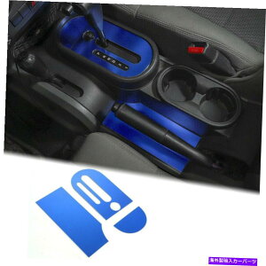 R\[{bNX W[vO[JK 2007-10u[̃ZgMAVtg{bNXplt[Jo[g Central Gear Shift Box Panel Frame Cover Trim for Jeep Wrangler JK 2007-10 Blue
