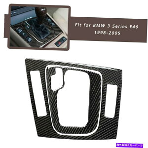 �R���\�[���{�b�N�X BMW 3�V���[�YE46 98-05�J�[�{���t�@�C�o�[�R���\�[���M�A�V�t�g�{�b�N�X�p�l���g�����p For BMW 3 Series E46 98-05 Carbon Fiber Console Gear Shift Box Panel Trim�y���s�A���i�z
