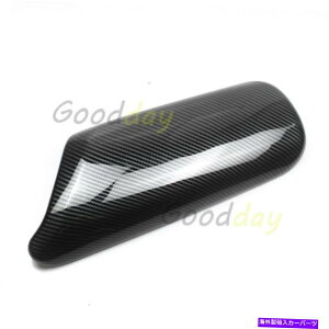 R\[{bNX g^̃Z^[R\[A[Xg{bNXJo[gC-HR CHR 2016-2021J[{t@Co[ Center Console Armrest Box Cover Trim For Toyota C-HR CHR 2016-2021 Carbon Fiber