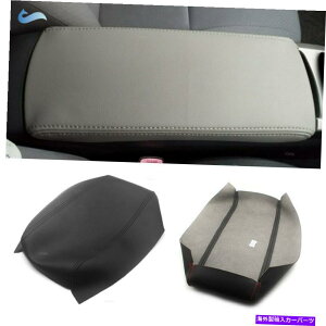 R\[{bNX g^vEX2004-20082009U[A[XgR\[W{bNXیJo[ For Toyota Prius 2004-2008 2009 Leather Armrest Console Lid Box Protection Cover