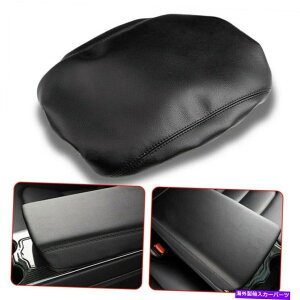 R\[{bNX J[A[XgpbhJo[Z^[R\[{bNX}CNt@Co[U[}bgANZT[ Car Armrest Pad Cover Center Console Box Microfiber Leather Mat Accessories
