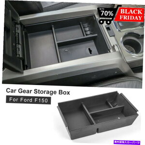 �R���\�[���{�b�N�X Ford F150 Raptor2009-2014�̃J�[�Z���^�[�R���\�[�����[�{�b�N�X�g���C�P�[�X�I�[�K�i�C�U�[ Car Center Console Storage Box Tray Case Organizer For Ford F150 Raptor2009-2014�y���s�A���i�z